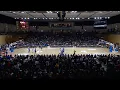 Doha International Cup 2025 - Lebanon vs Philippines