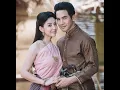 Download Lagu OST Love Destiny - Bhuppae Sunniwat