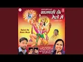 Download Lagu Dil Mera Hua Diwana Re