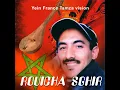 Ghrast Warda