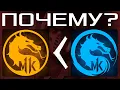 Download Lagu Why is MK1 better than MK11?