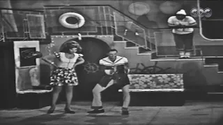 مسرحية موسيكا في الحي الشرقي يو سبيك انزليجي شوف الفيديو واختبر معلوماتك في الأغاني الأجنبي 