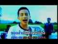 191 - ลาบานูน (LABANOON)