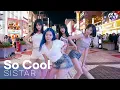 Download Lagu [KPOP IN PUBLIC : BACK TO 2011] SISTAR (씨스타) - So Cool l 리바이브엑스 l @홍대축제거리 l 4k video