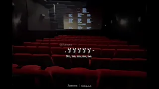  ولا متجيش براحتك     زياد ظاظا الجديد    زياد ظاظا    دندنها