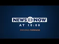 News 3 Now at Ten August 14 2026