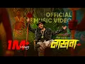 Download Lagu NAKHAWA | PREET BANDRE | MUSIC VIDEO 2025
