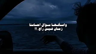 انا مفيش حد غيرها ملاني جراح حالات وحيد 