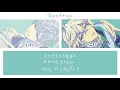 [파라독스 라이브/파라라이] 옥상 친구 - Rooftop 가사/한국어