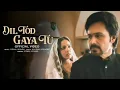 Dil Tod Gaya Tu | Haq | Vishal Mishra | Yami Gautam & Emraan Hashmi | Kaushal K | New Love Song 