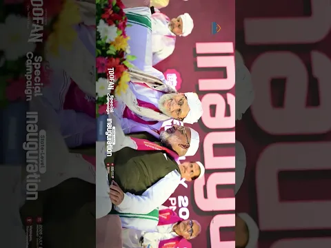 Highlights | സമസ്ത ഓപ്പറേഷൻ തൂഫാൻദ്വൈവാര ക്യാമ്പയിൻസംസ്ഥാന തല ഉദ്ഘാടനം