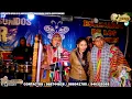 Download Lagu GUALBERTO APAZA EN EL ANIVERSARIO DE WARAWARA / CCATCA / QUISPICANCHIS / CUSCO  2018