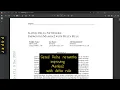 Gated Delta Networks Improving Mamba2 with Delta Rule