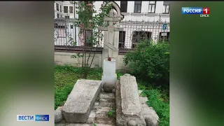 Стало известно предположительное место захоронения основателя Омска Бухгольца