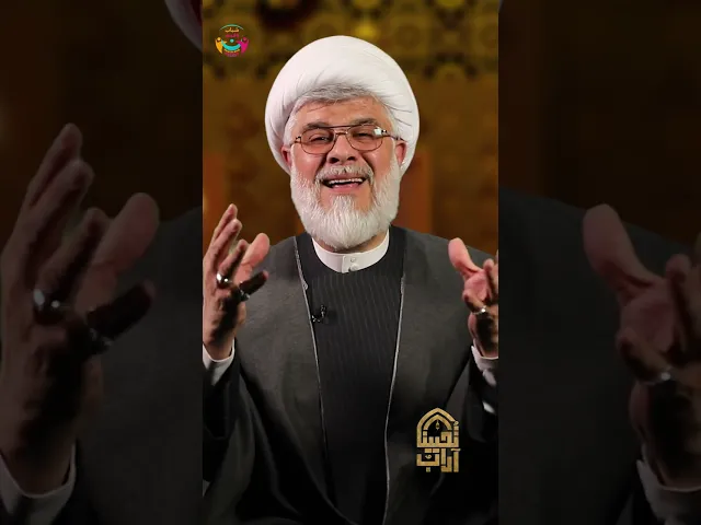 ⁣الحلقات القرآنية