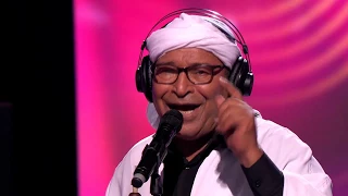 عبد لله مناعي و دالية شيح و لله يا غالية Coke Studio Algérie 