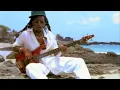 Download Lagu Aswad - Shine (Official Music Video)