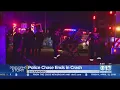 Man Leads Officers On High-Speed Chase Through Sacramento