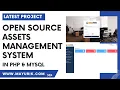 Asset management system project asset management system free PHP Project Source Code