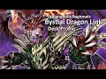 Yu-Gi-Oh Indianapolis Regional 26th Place Bystial Dragon Link - Deck Profile