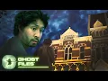 Ghost Files The Haunted Children s Library