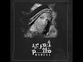 Gomry Molatham - Hadeel