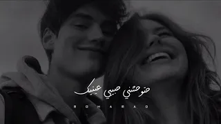 اجمل حالات واتس اب حب وعشق فيدوهات حب قصيرة جوايا هتعيش 