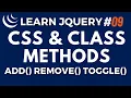 jQuery CSS Class Method Add Remove Toggle - jQuery JS Library Tutorial