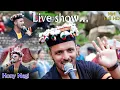Download Lagu Honey Negi Live show (15 August  2022) at Cheela Aage //Rampur Bsr.