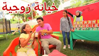 أمنية تكشف حقيقة ابو ها   شوف حصل اية    دندنها