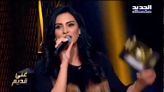                                                     بريجيت ياغي   تيجي نقسم القمر دندنها