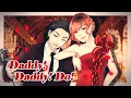 【Suizenka × Shiramiu】Kaguya-sama: Love is War OP 2 - DADDY！DADDY！DO！