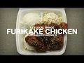 KJ s Local Grindz - Furikake Chicken