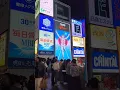 Download Lagu you say that money cant buy happiness sumimasen come to japan  #japan #japantravel #japantrip #reels