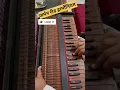 Download Lagu German Jubilate Reed Harmonium Voice 🎹 #virul #shorts