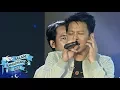 Download Lagu D'Masiv - Ariel - Dea \