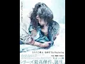 Download Lagu Ruroni Kenshin The Beginning (2021) -  Movie Music Video (MMV) by FEAR2105