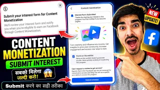 content monetization submit interest submit your interest form for content monetization facebook