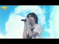 Download Lagu 6/29 BOYNEXTDOOR TOUR 'KNOCK ON Vol.1' | 青と夏 (아오토나츠 / 푸름과 여름) - 윗집즈 (성호,리우,태산) | 보넥도