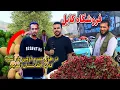 Download Lagu گزارش ضیا صالحی از فروشگاه کابل, میوه های تازه/Zia report of froshgah