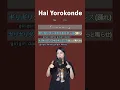 Download Lagu Kocchi no Kento - Hai Yorokonde | Singing Duet Challenge 🎤 | Sing with me #shorts
