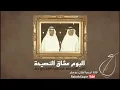 رابح صقر - كل ما إهتزعودك (النسخة الأصلية)