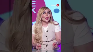 انتي متؤمنين بالجمال الحقيقي 