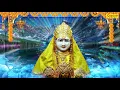 Download Lagu मनसा देवी जी की आरती | Mansa Devi Ji Ki Aarti | Jai Jai Mansa Mata | Mansa Devi Aarti Songs
