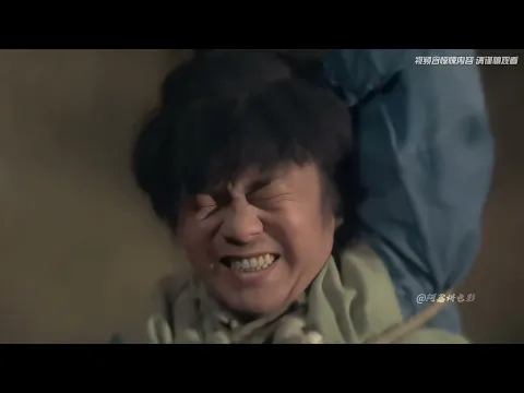 追鬼七雄 2화
