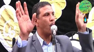 قصه في غاية الجمال والروعه وعبره وعظه وموعظه الشيخ رأفت الشويني إسمع وتدبر 