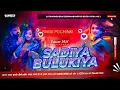 Download Lagu Sadiya Bulukiya A Dhani Pawan Singh Bhojpuri Dj Song 2024 dj_Dharmendra #Hard_Bass_toing_mix #djrimi
