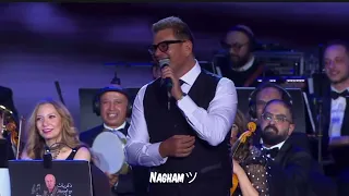 عمرو دياب حفل ذ كريات هاني شنودة في الر ياض 