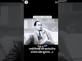 Download Lagu Dr babasaheb ambedkar whatsapp status jay bhim status