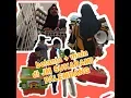 Download Lagu Belanja di JM SUKARAMI PALEMBANG - Belanja